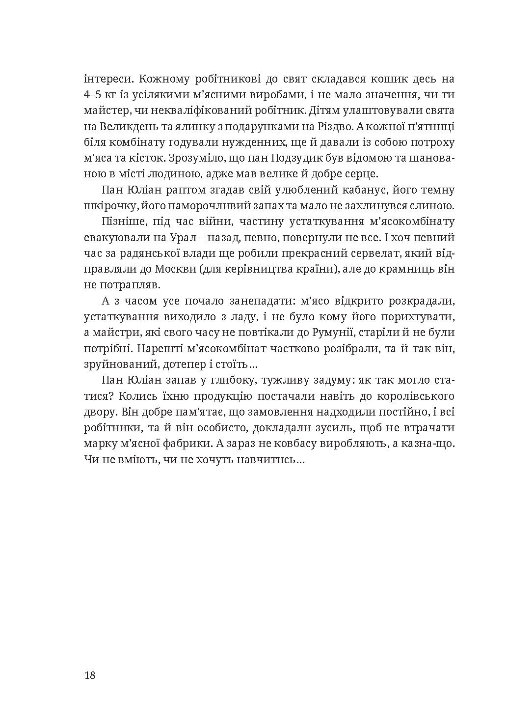 Books XXI - File
