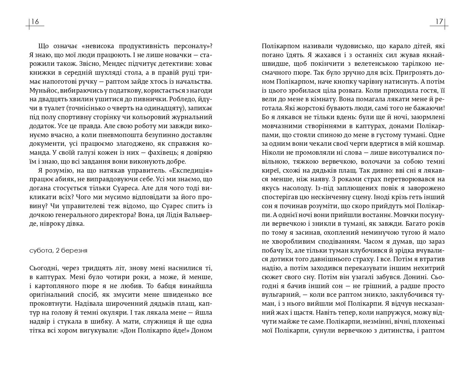 Books XXI - File
