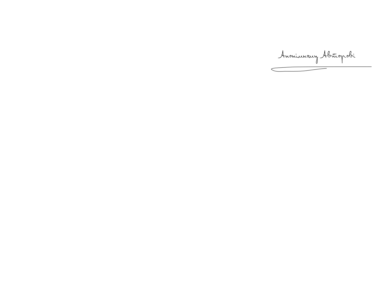 Books XXI - File