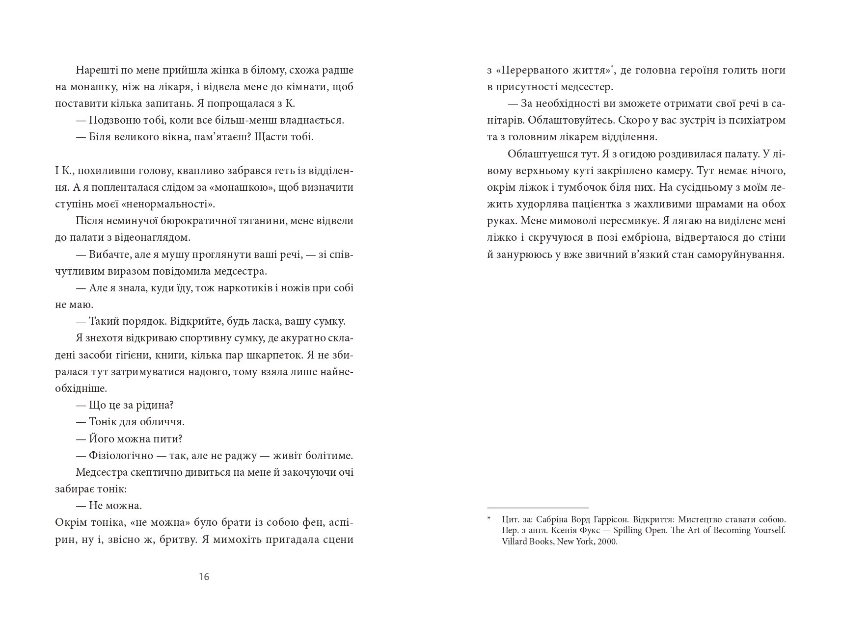 Books XXI - File