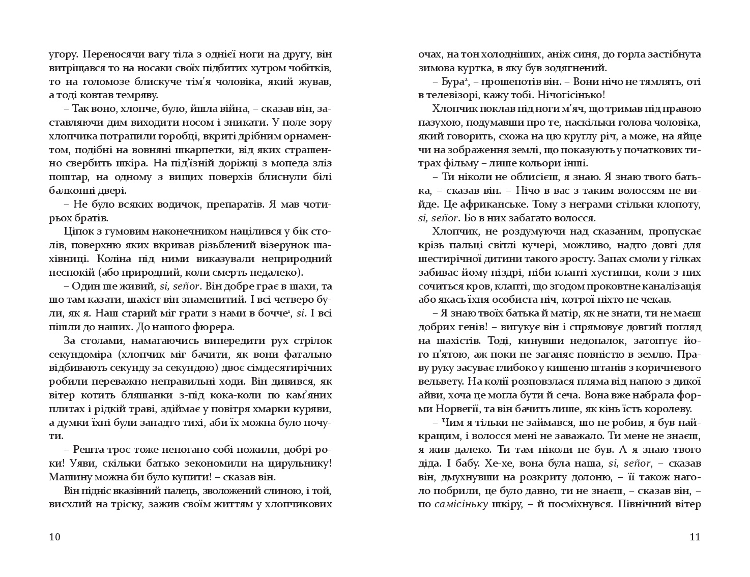 Books XXI - File