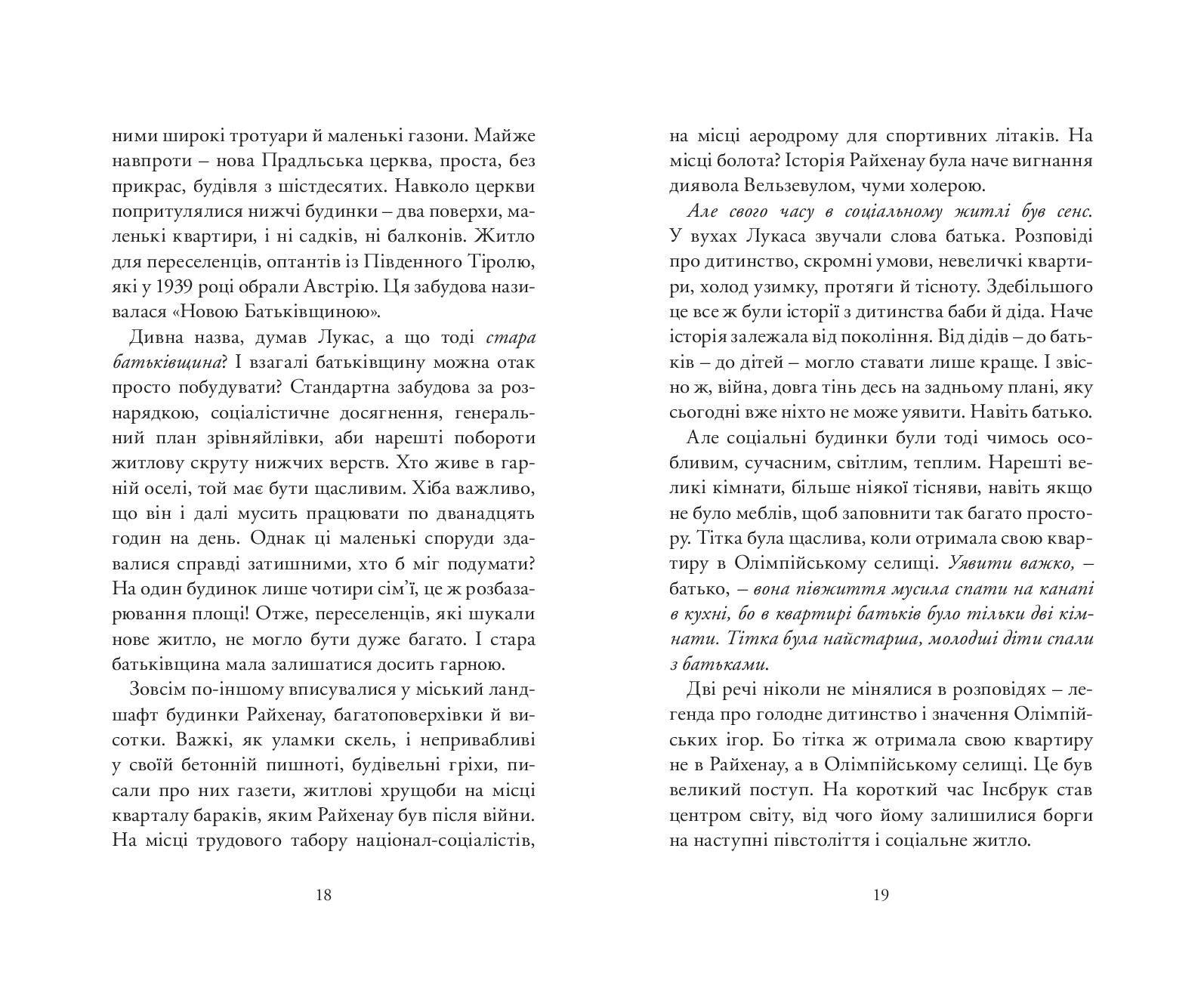 Books XXI - File