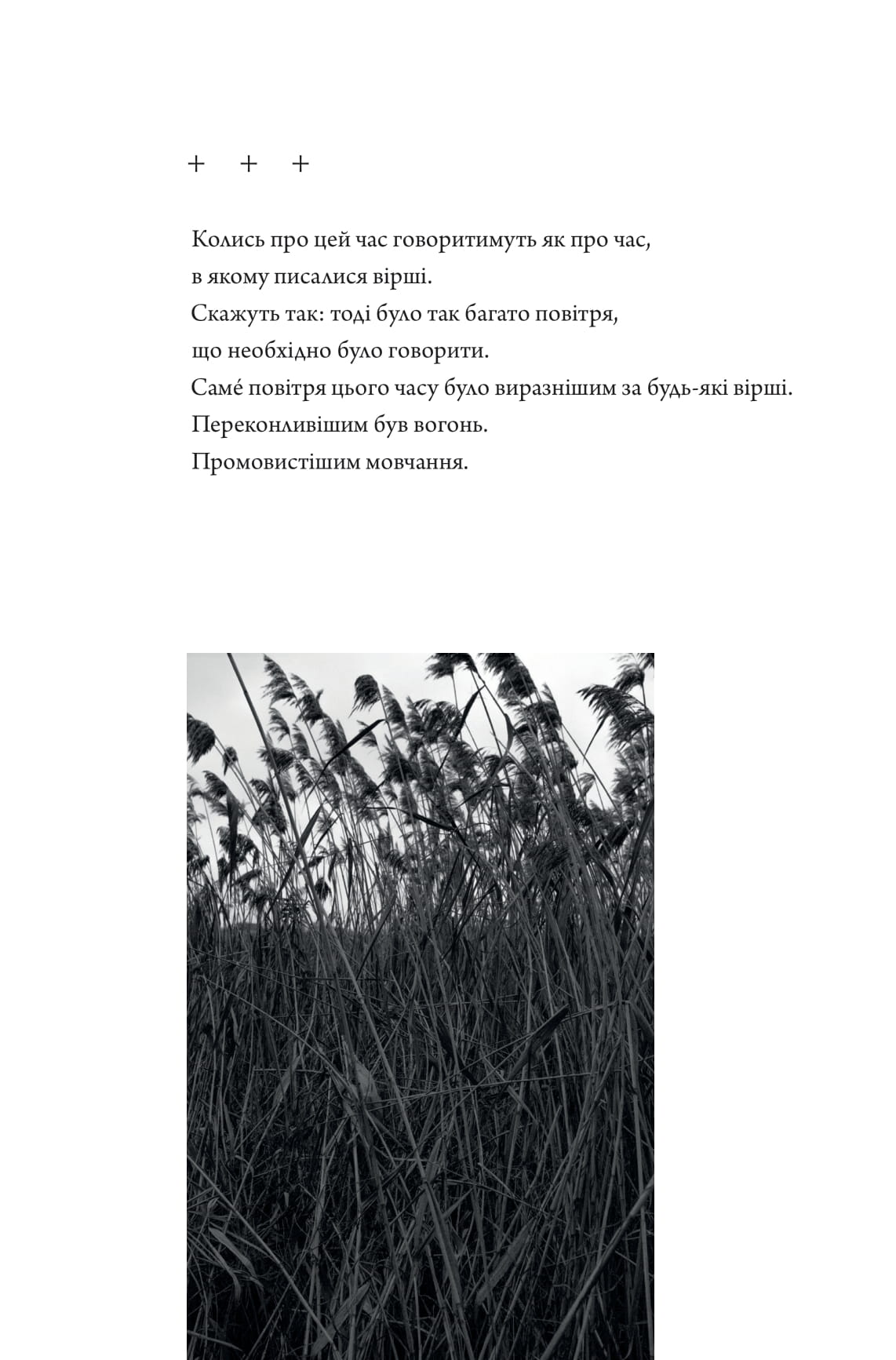 Books XXI - File