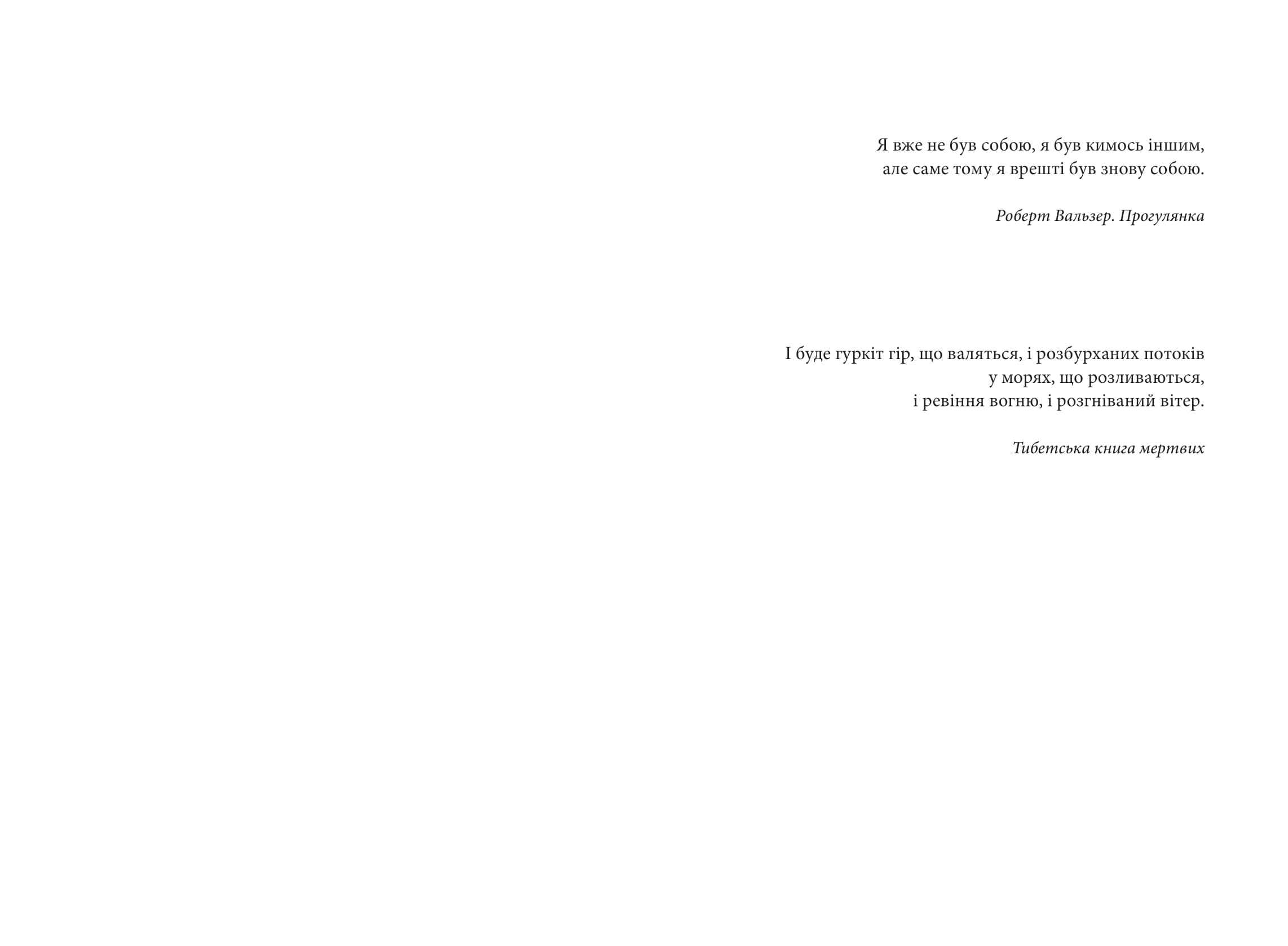 Books XXI - File