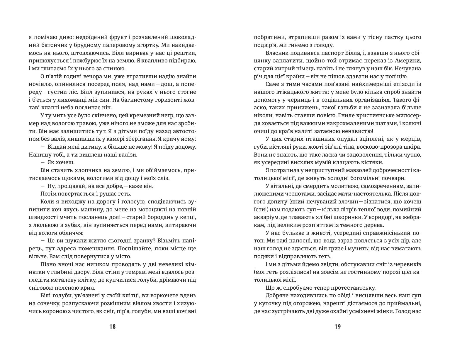 Books XXI - File
