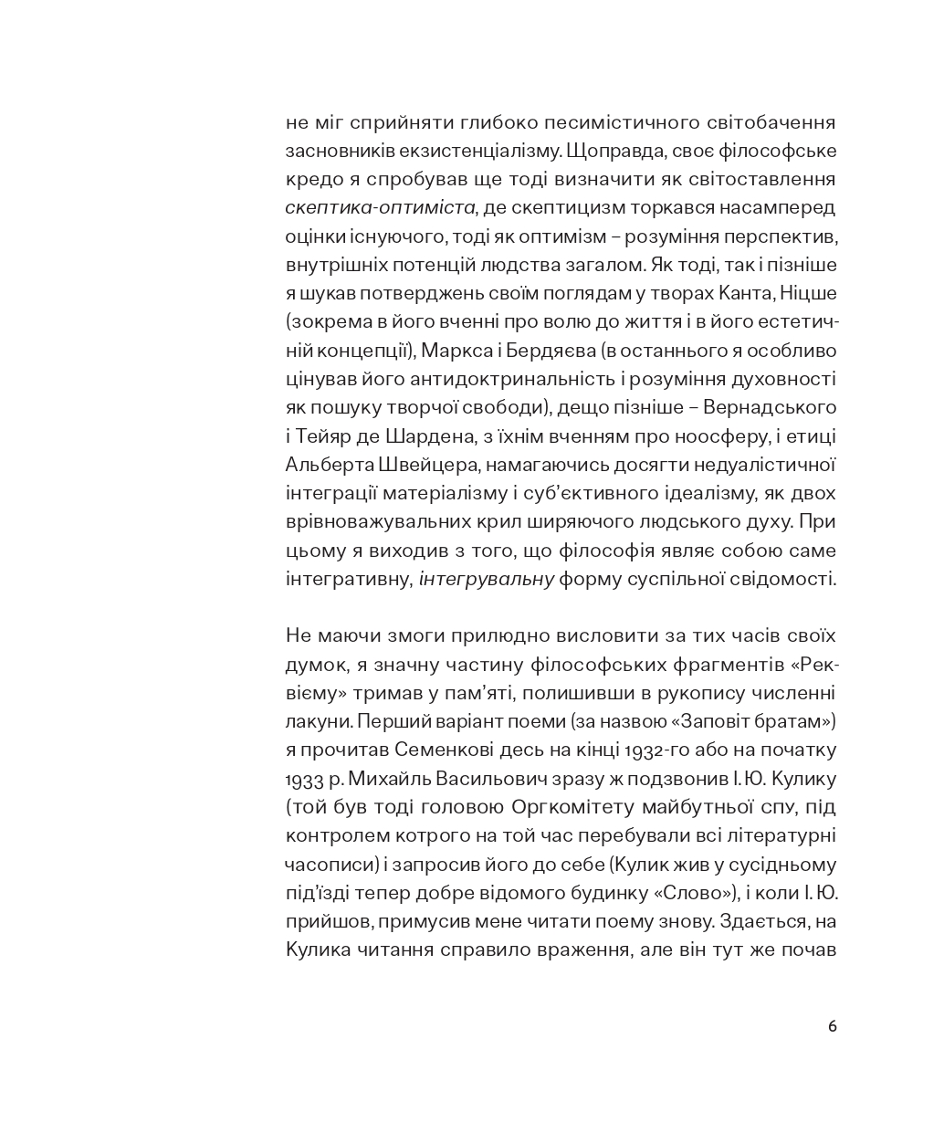 Books XXI - File