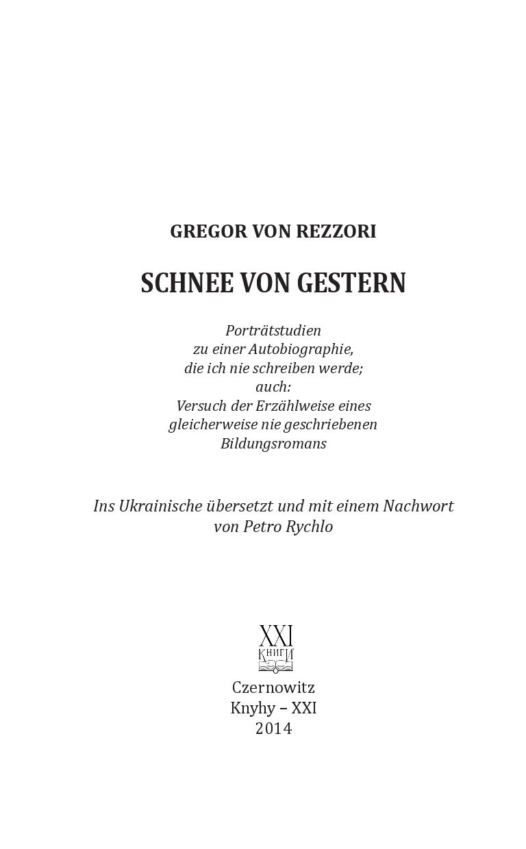 Books XXI - File