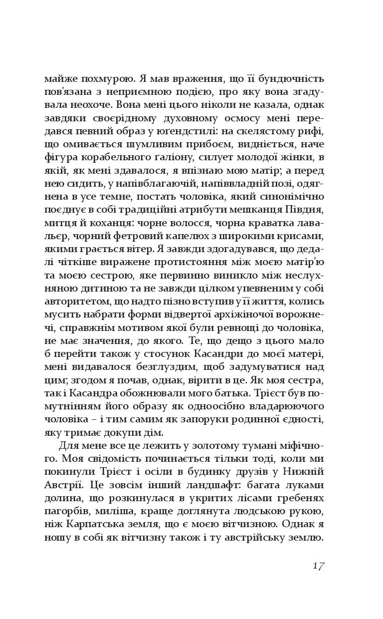 Books XXI - File