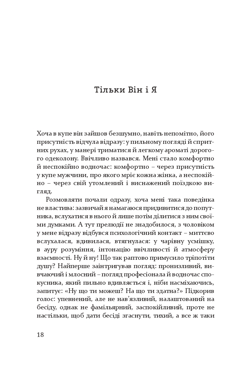 Books XXI - File