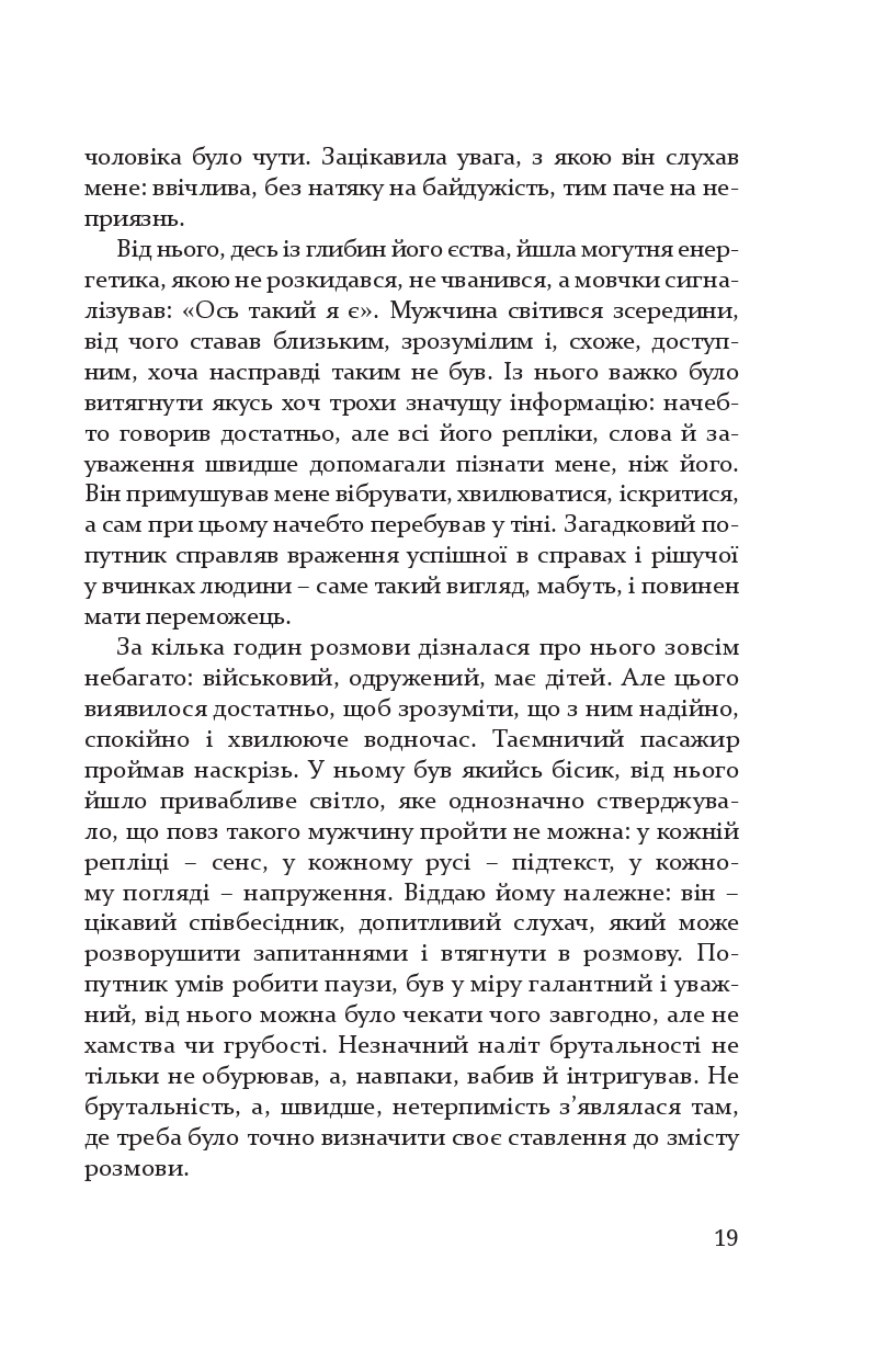 Books XXI - File
