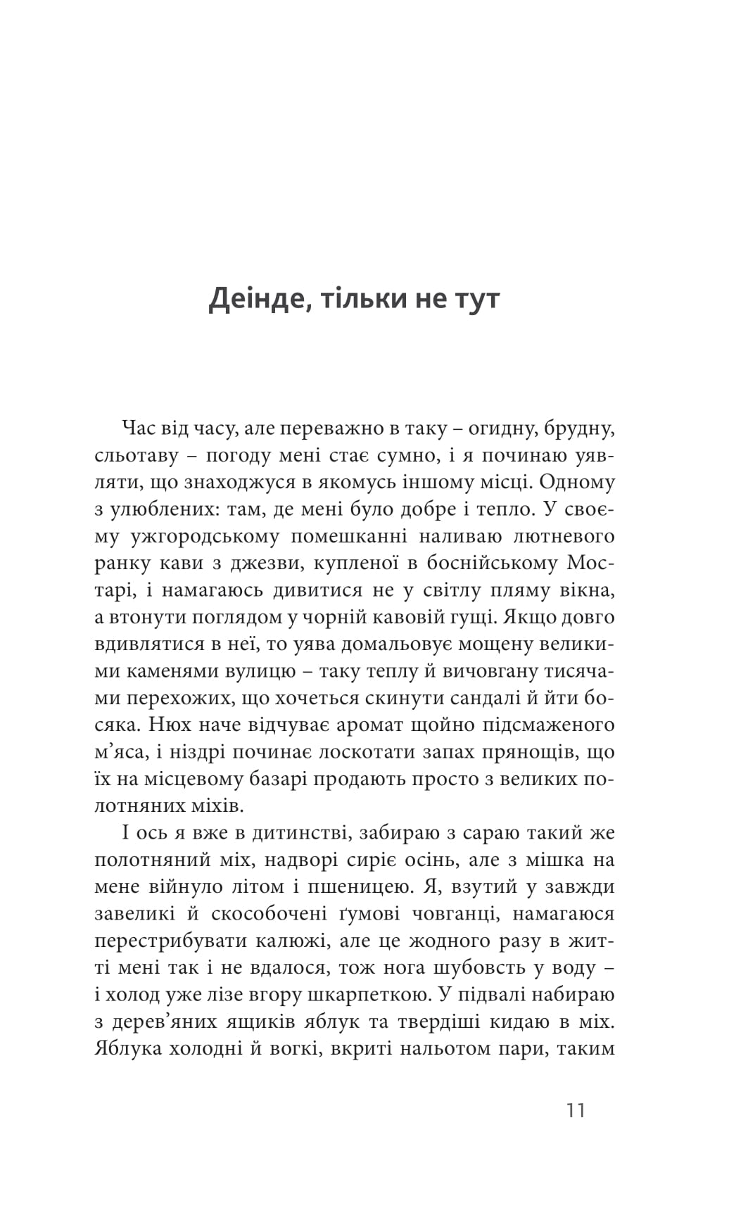 Books XXI - File