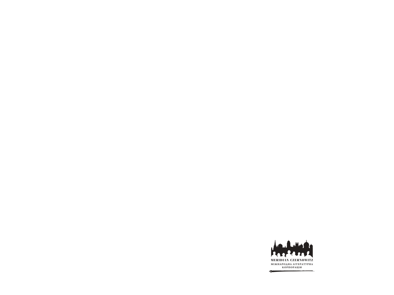 Books XXI - File
