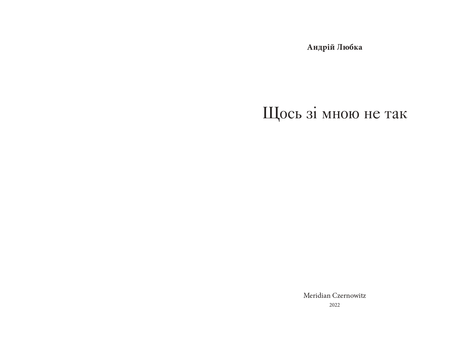 Books XXI - File