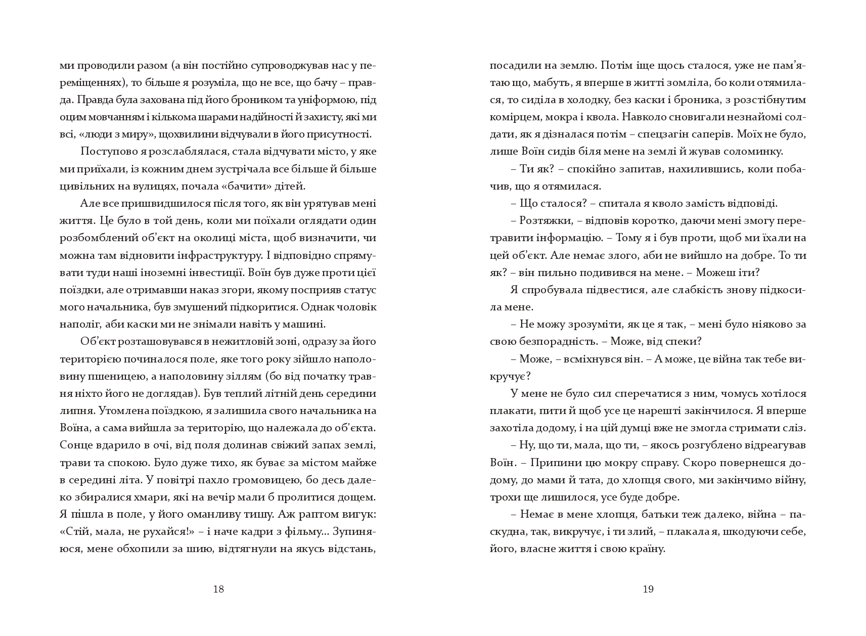 Books XXI - File