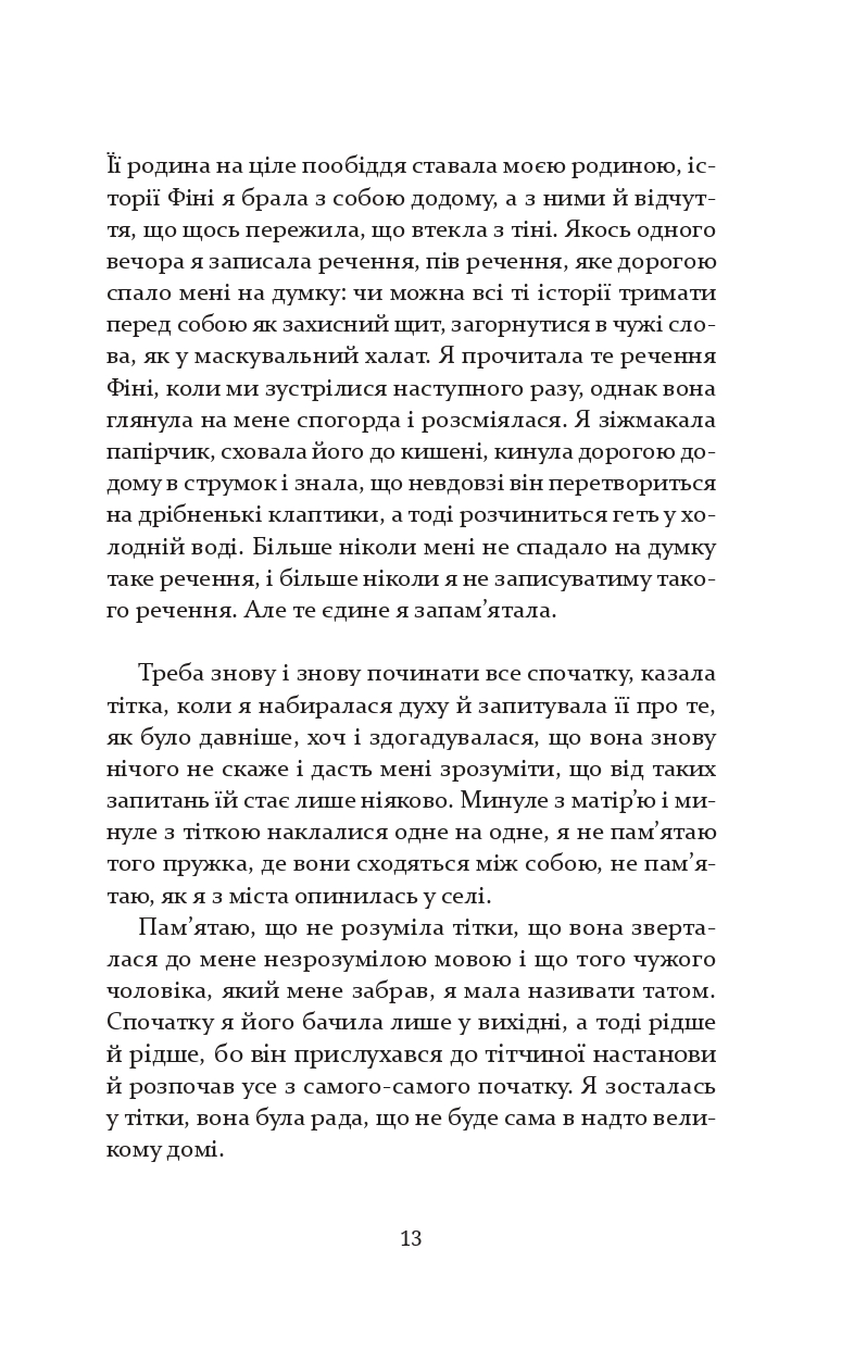 Books XXI - File
