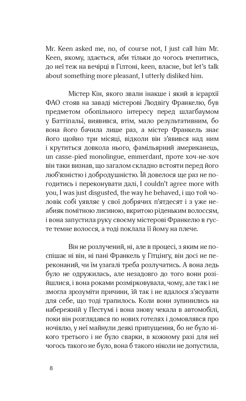 Books XXI - File