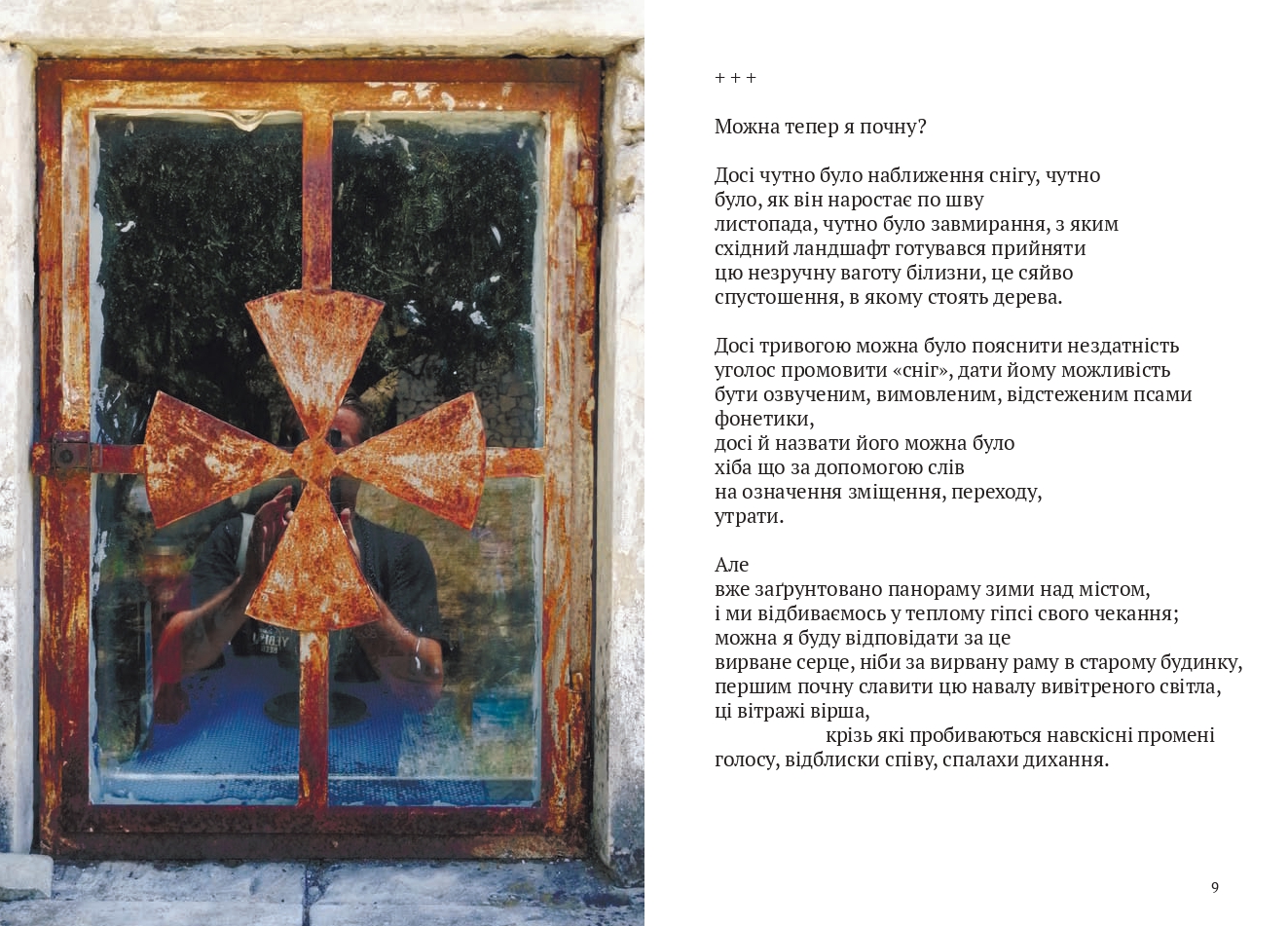 Books XXI - File