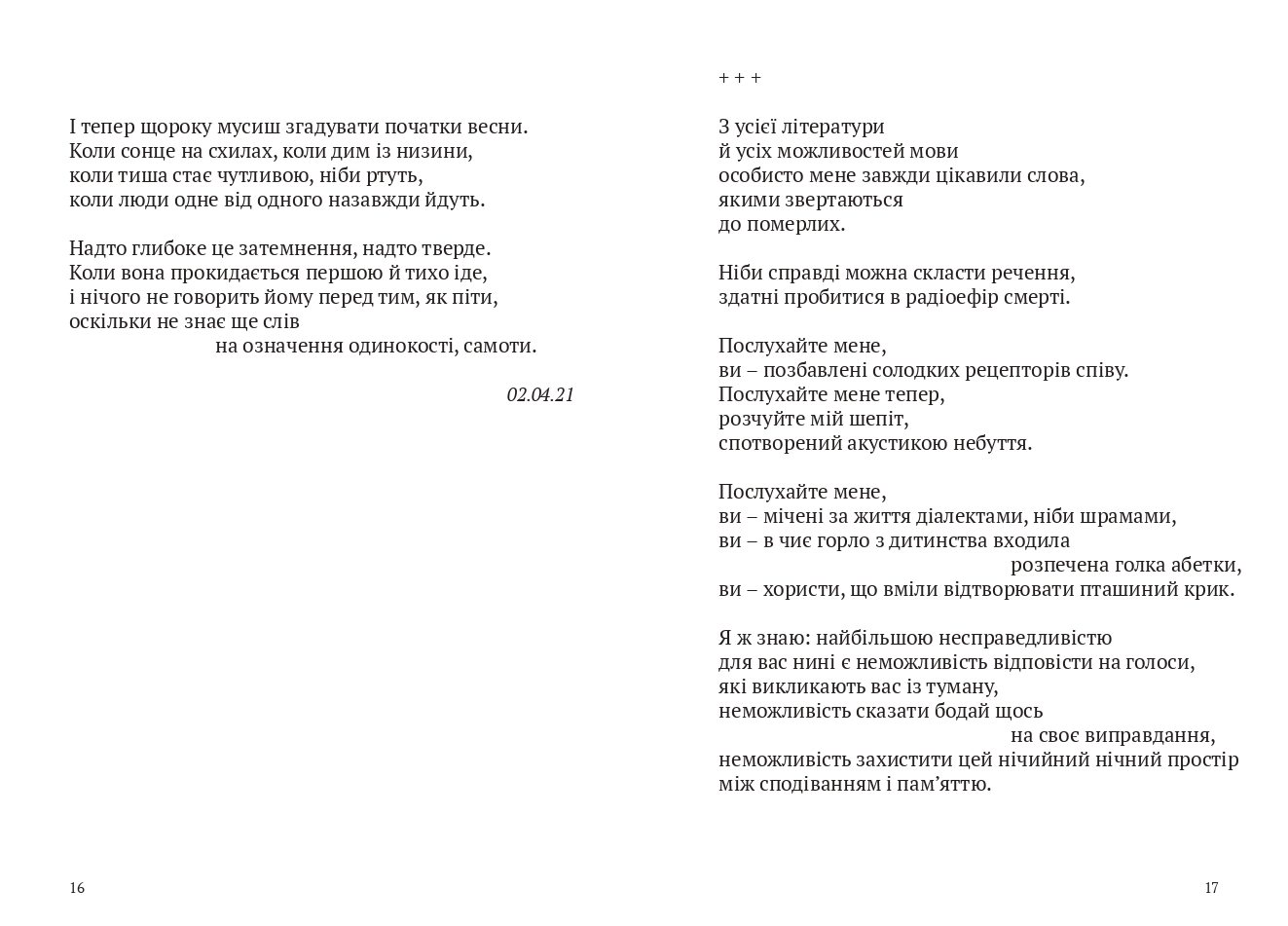 Books XXI - File