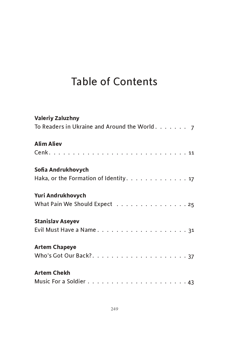 Books XXI - File
