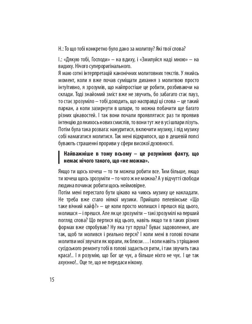 Books XXI - File