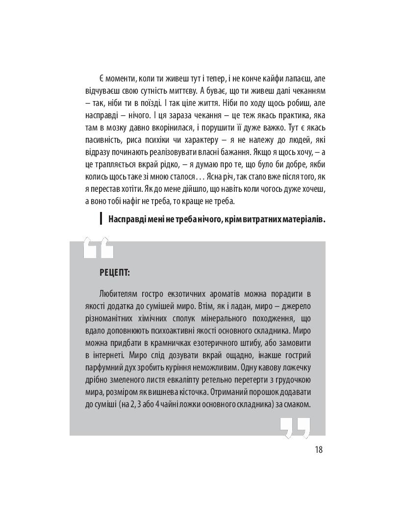Books XXI - File