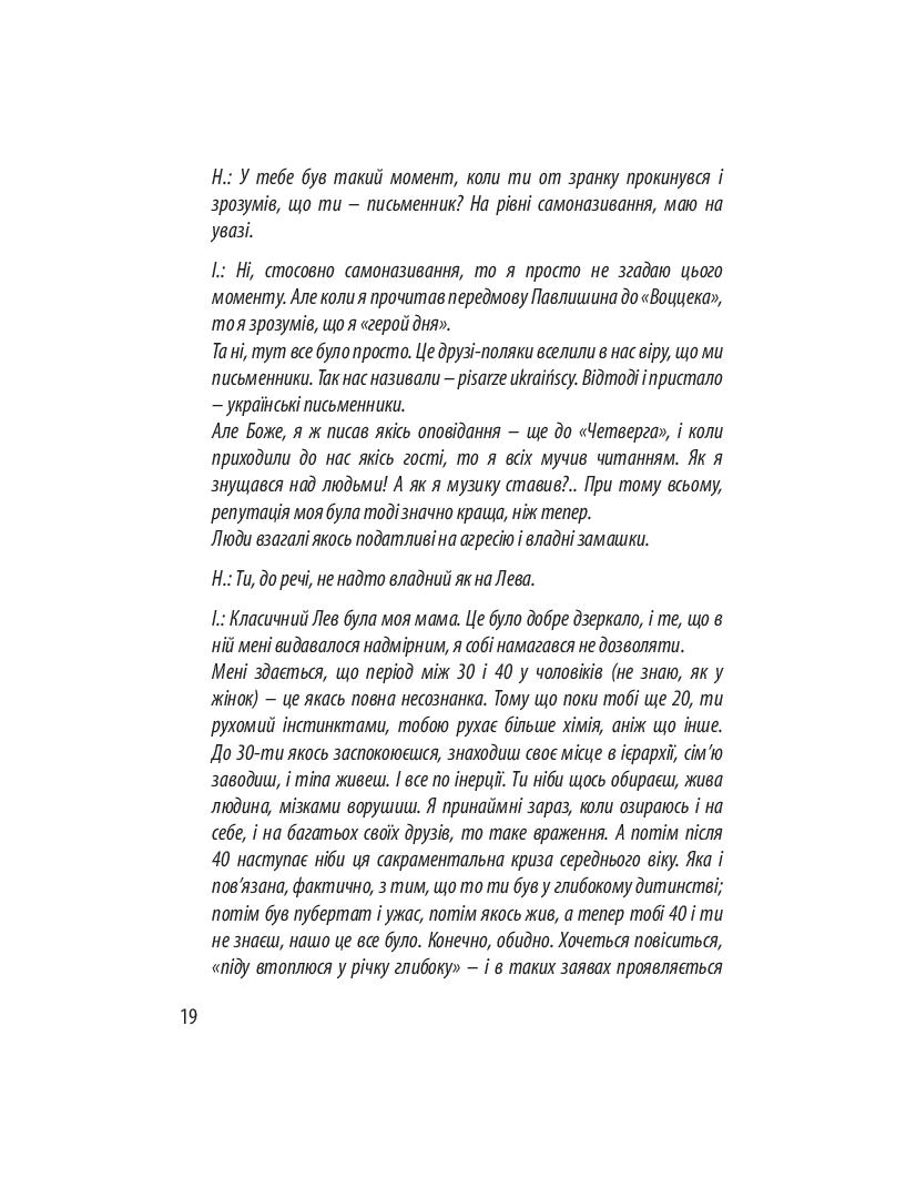 Books XXI - File