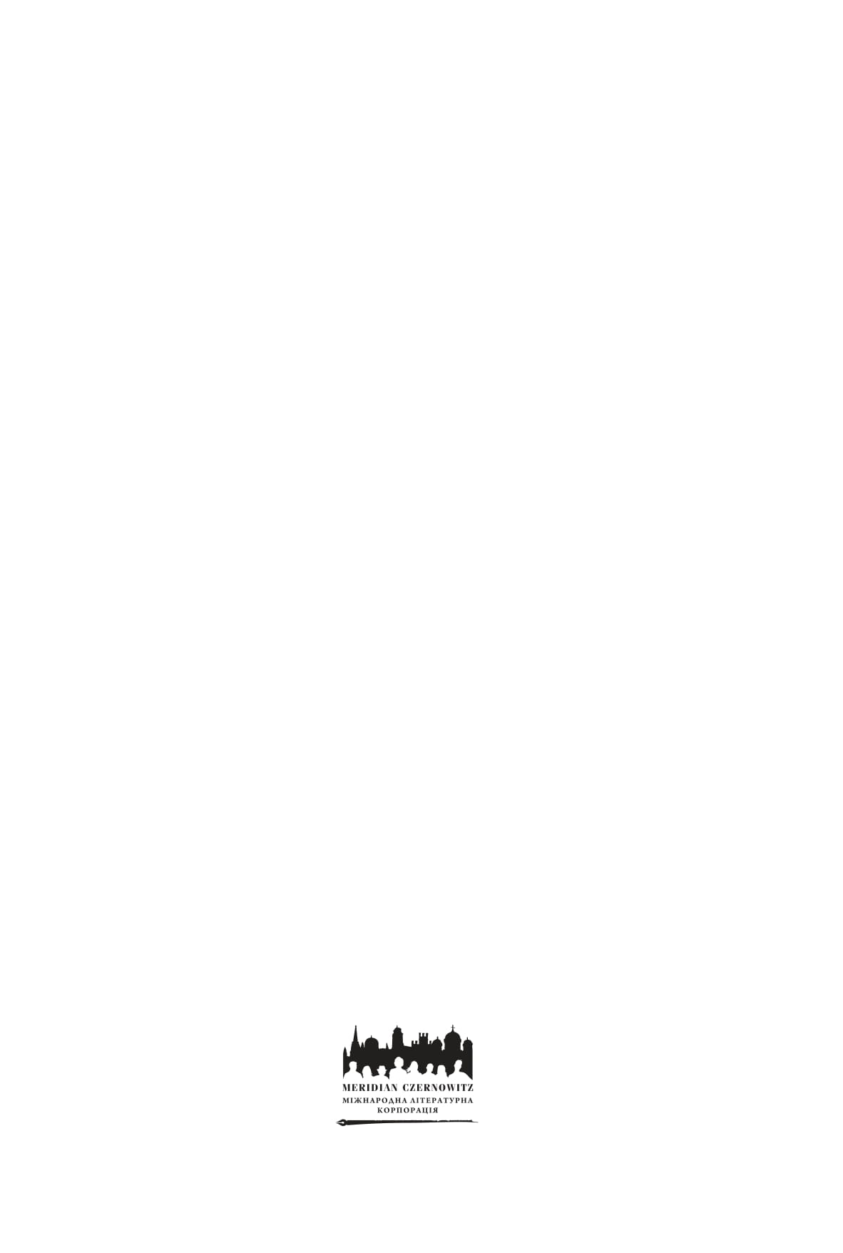Books XXI - File