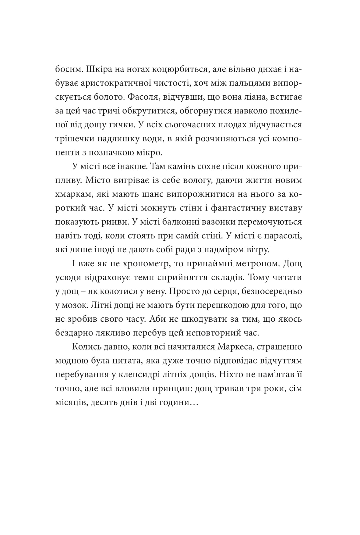 Books XXI - File