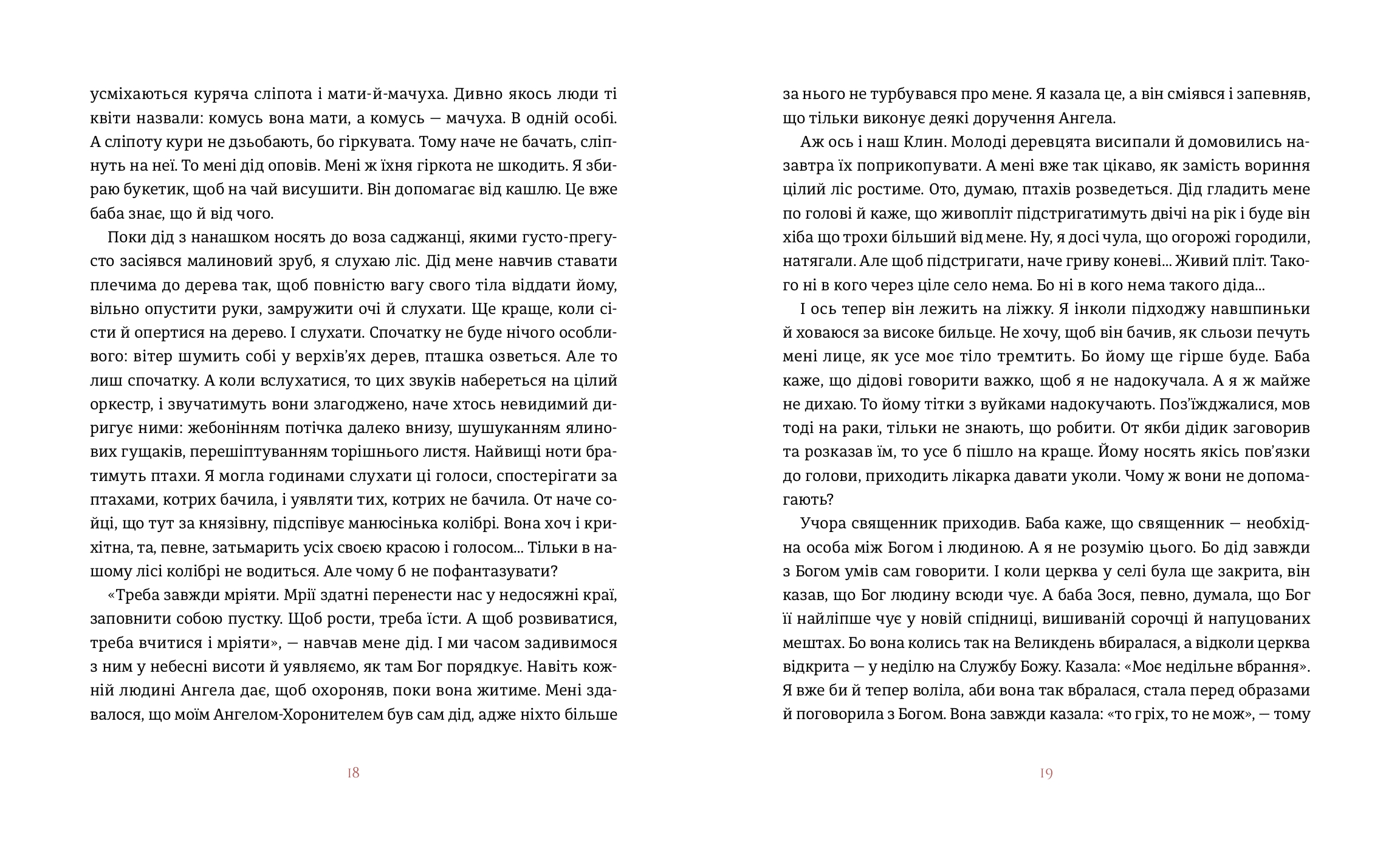Books XXI - File