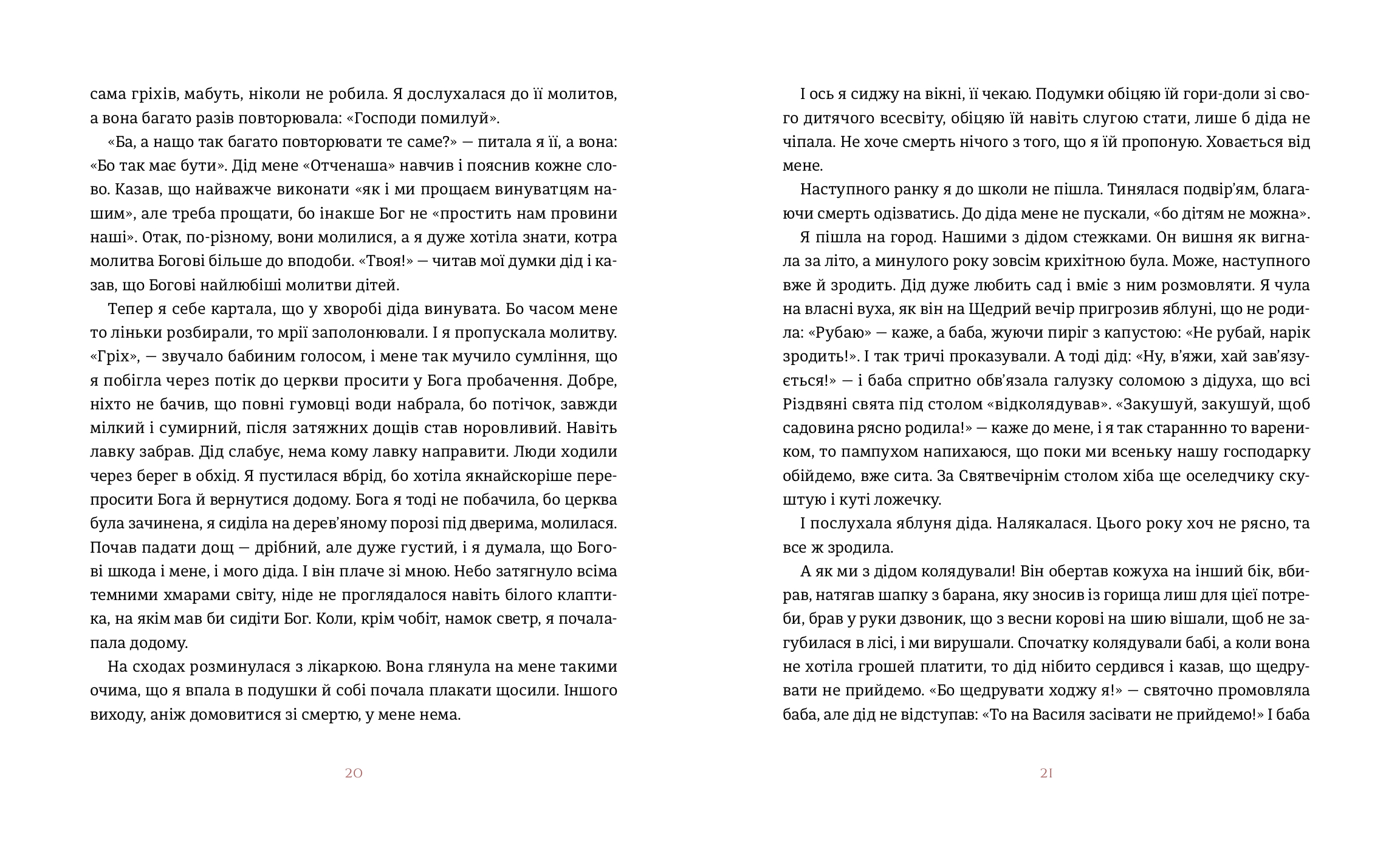 Books XXI - File