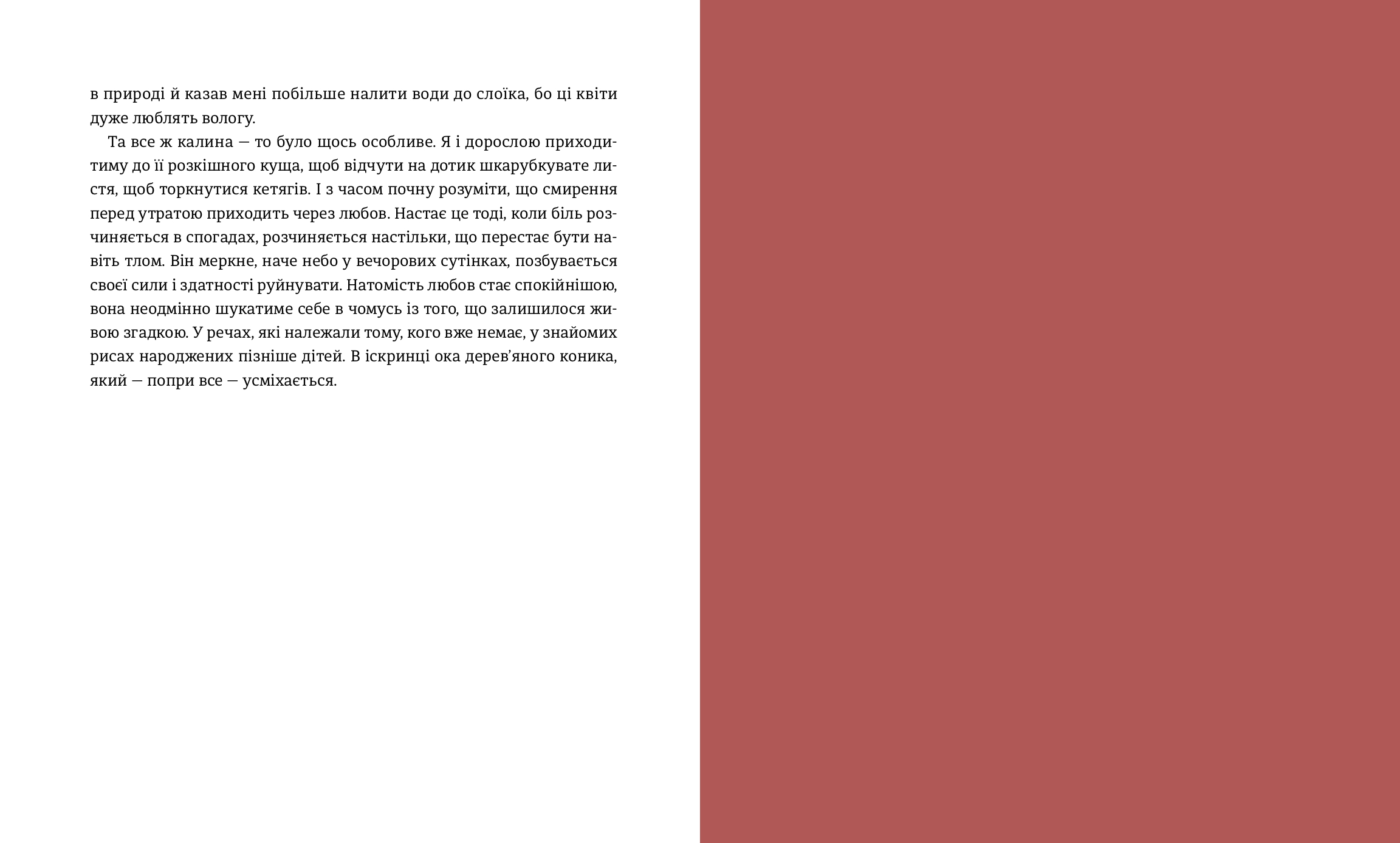 Books XXI - File