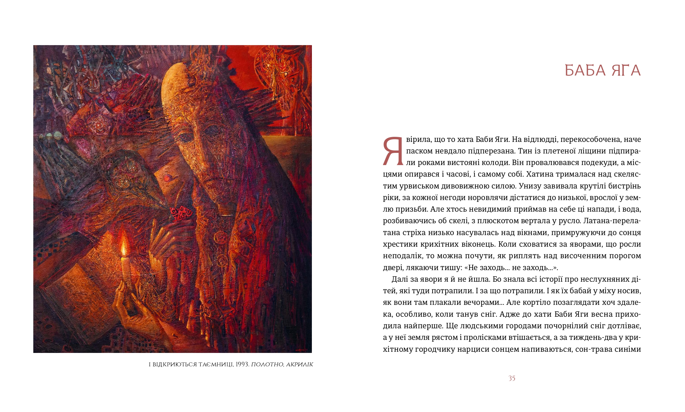 Books XXI - File