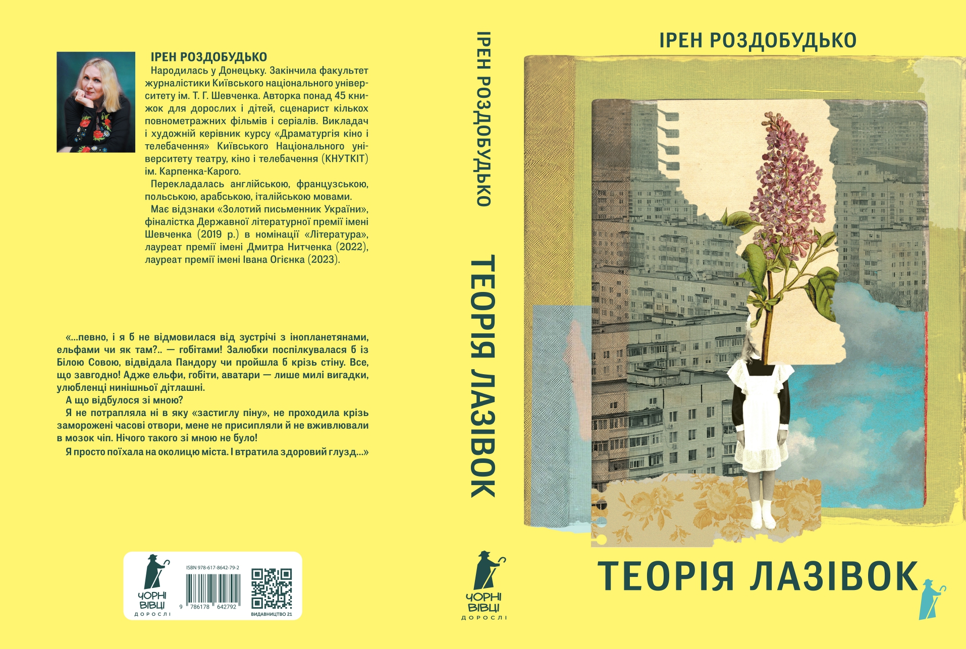 Books XXI - File