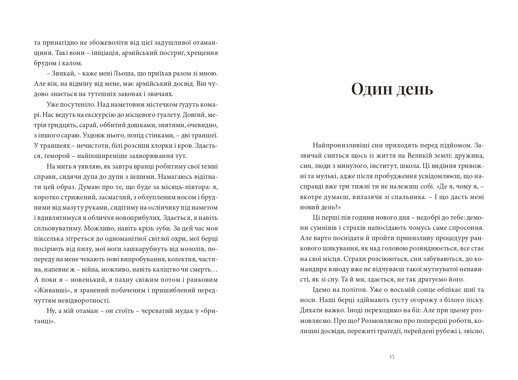 Books XXI - File