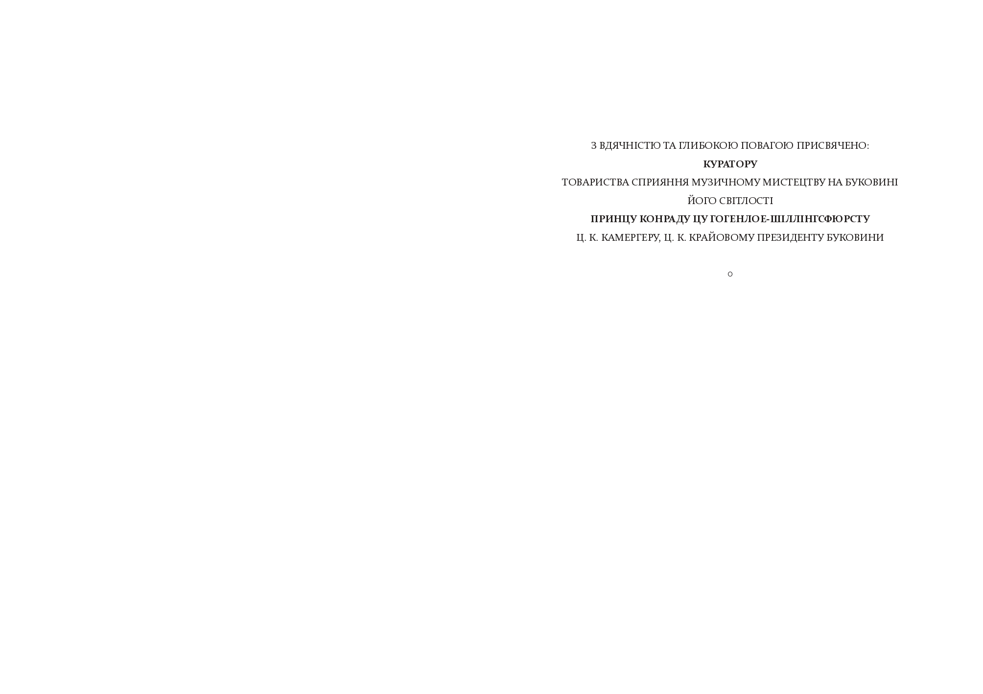 Books XXI - File