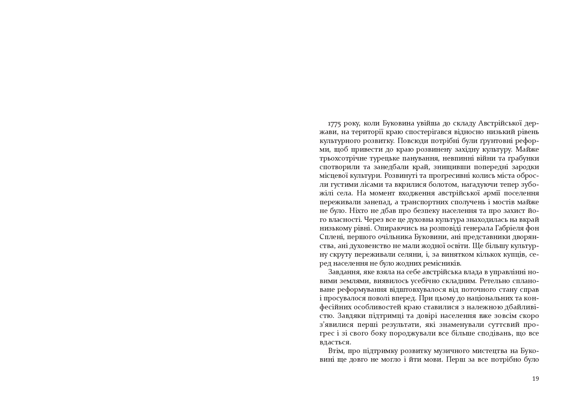 Books XXI - File