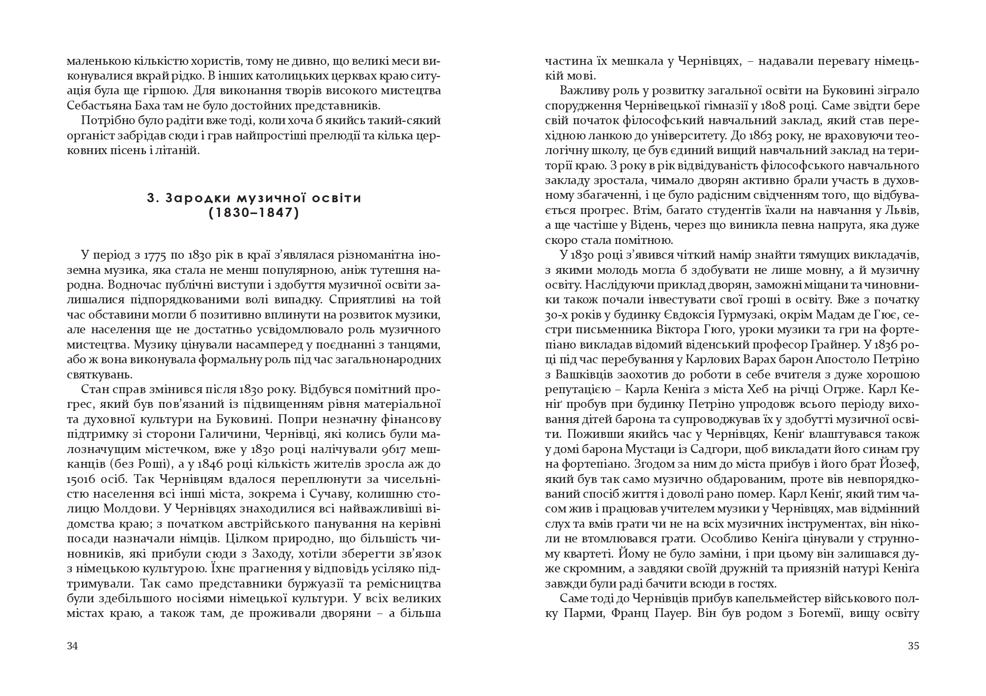 Books XXI - File