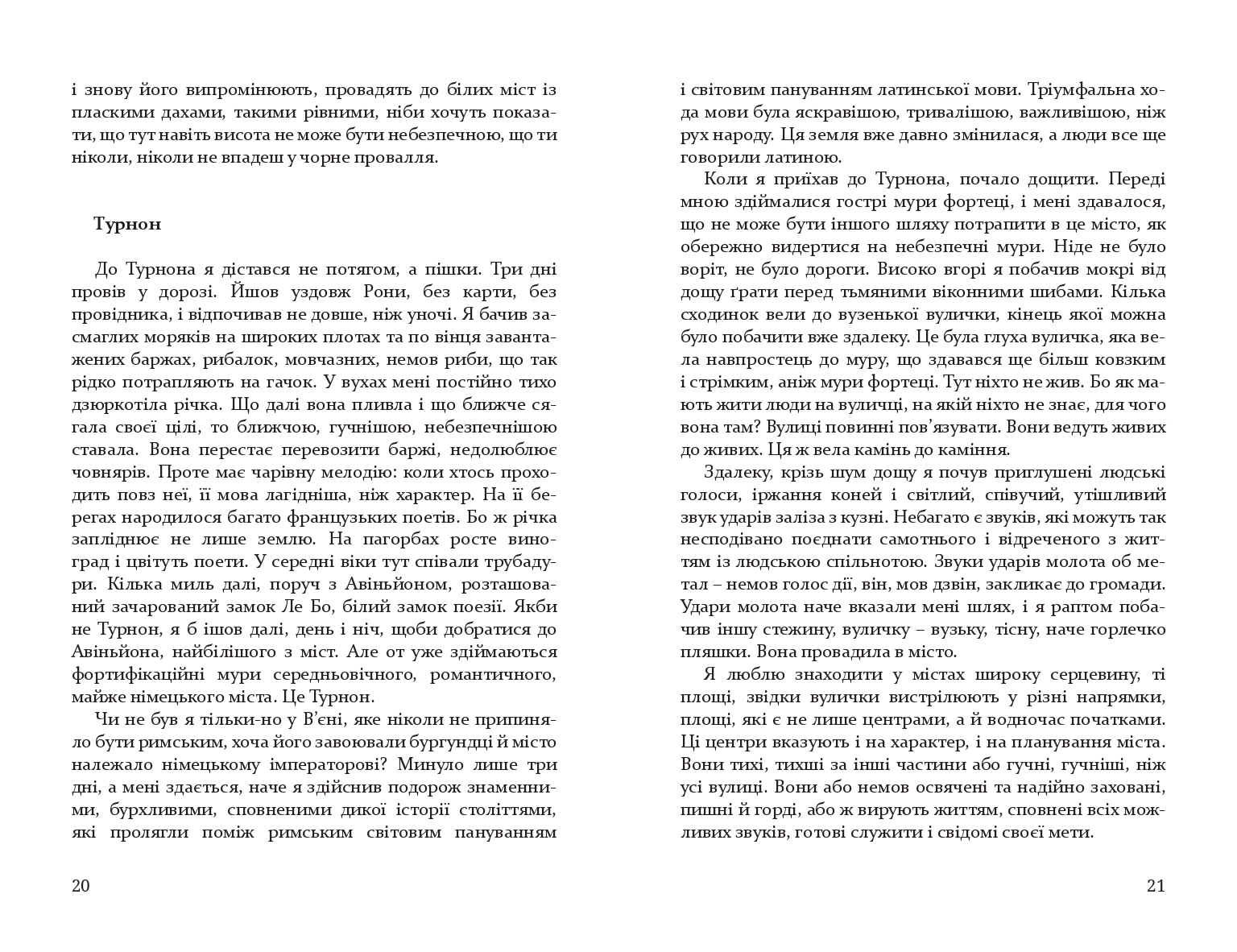 Books XXI - File