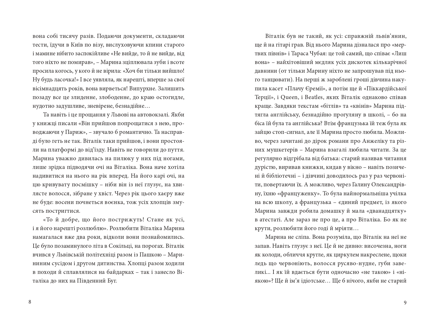 Books XXI - File