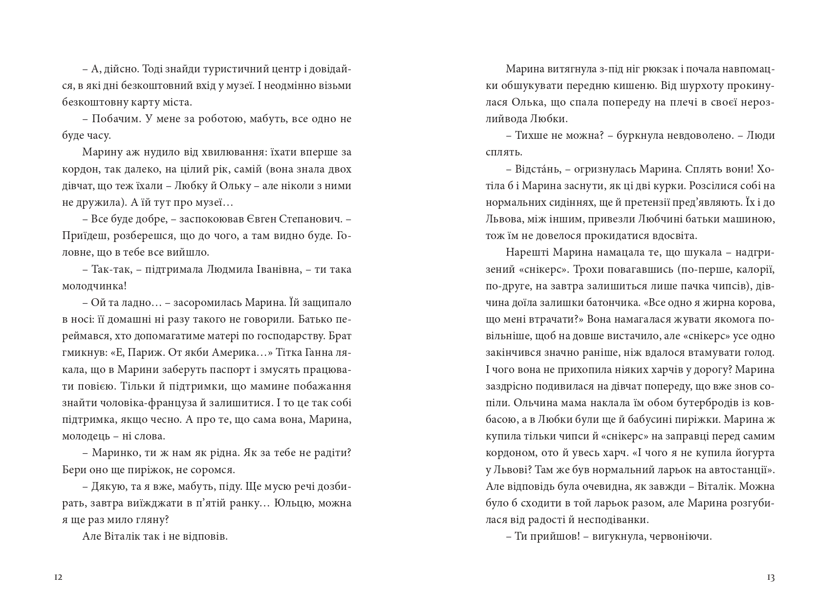 Books XXI - File