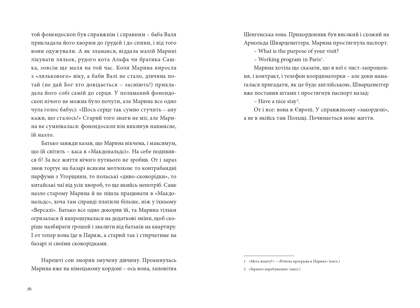 Books XXI - File