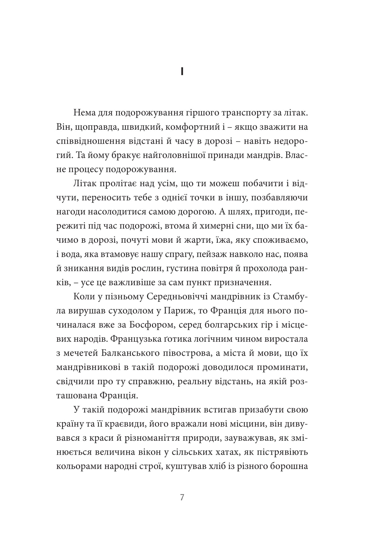 Books XXI - File
