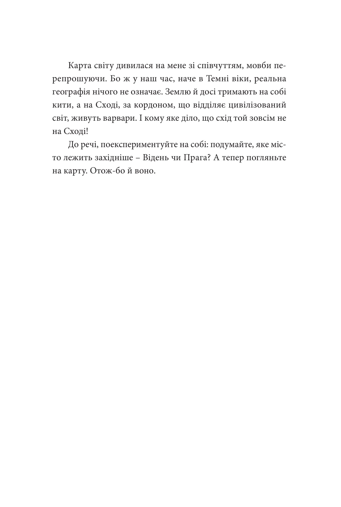 Books XXI - File
