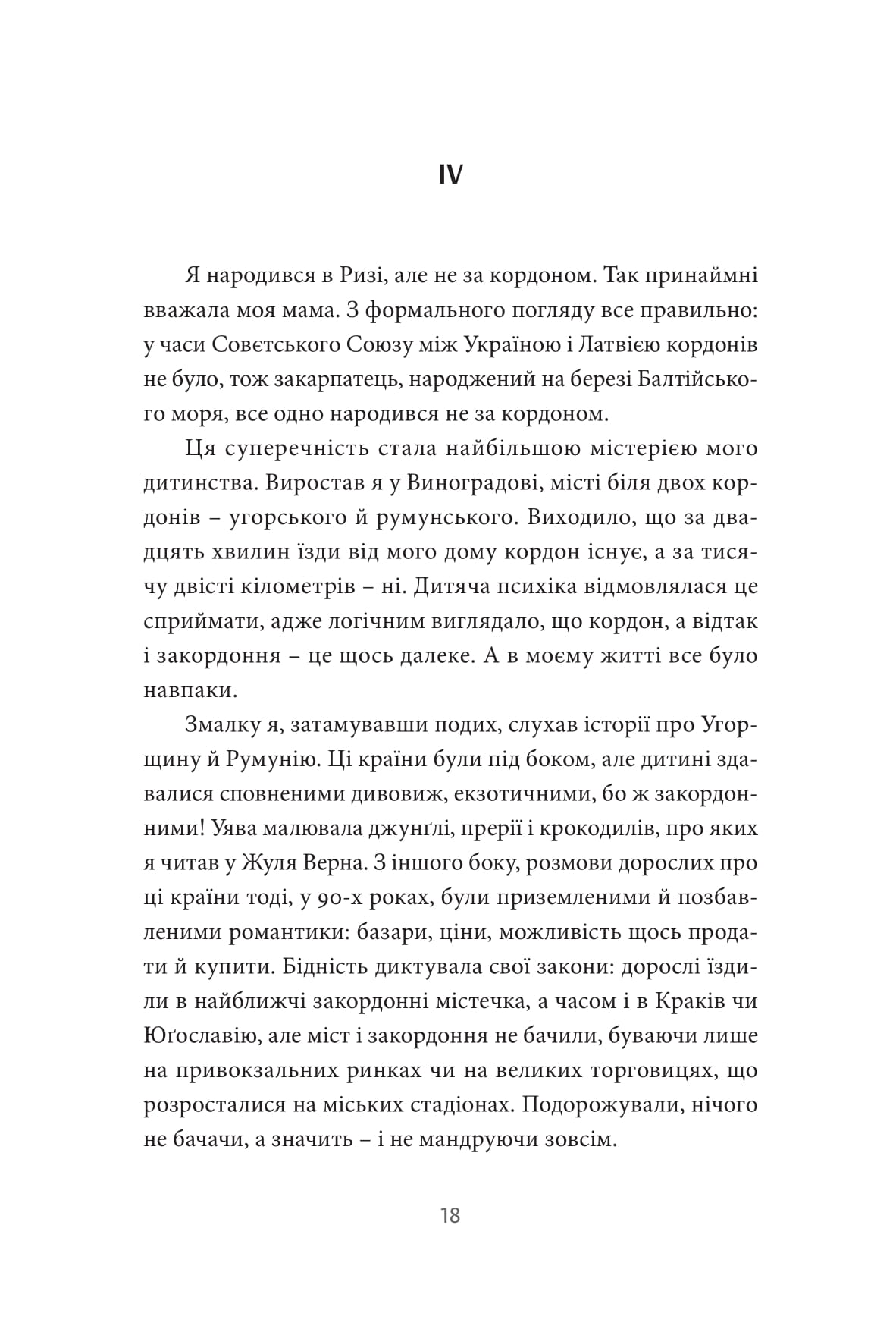 Books XXI - File
