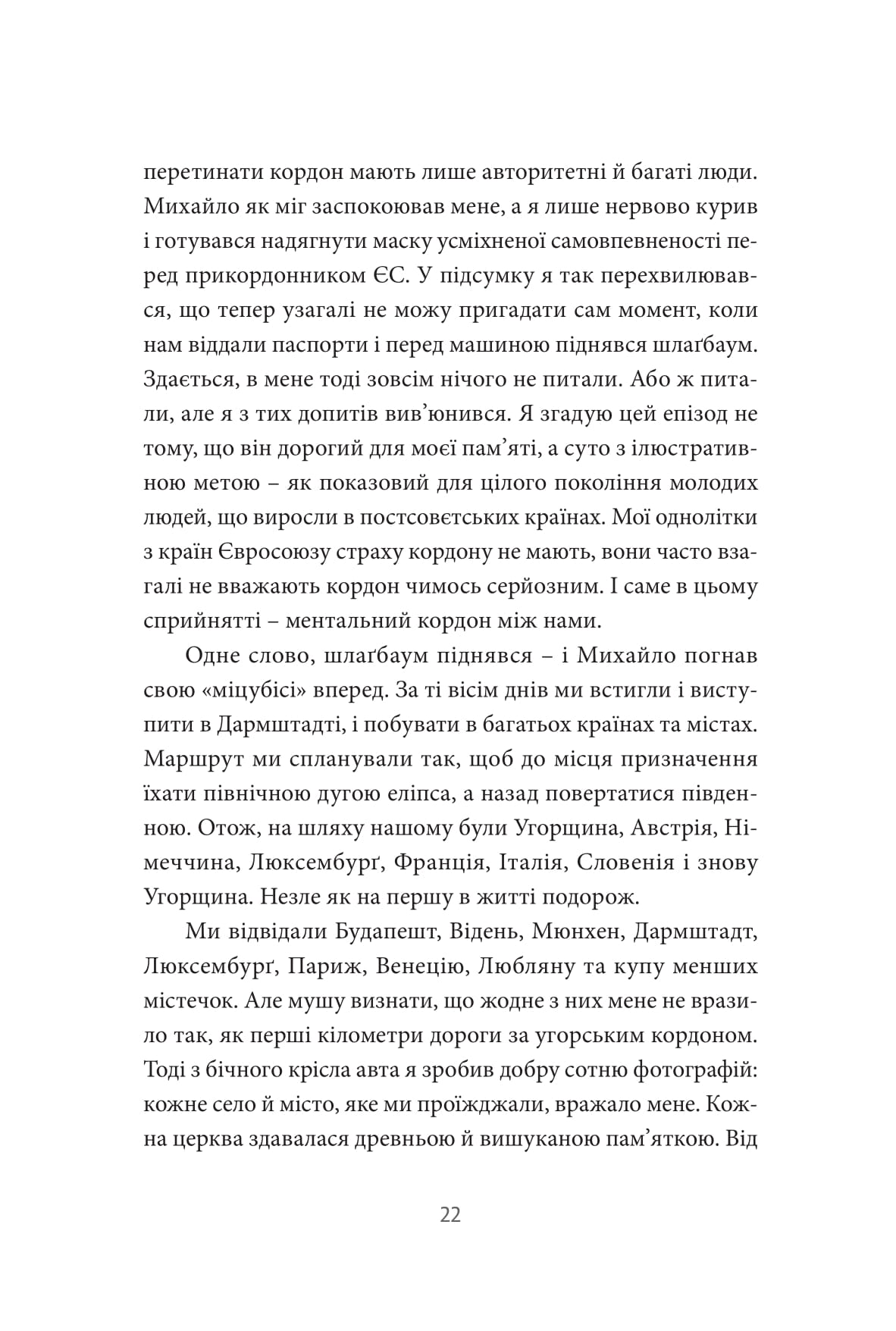 Books XXI - File
