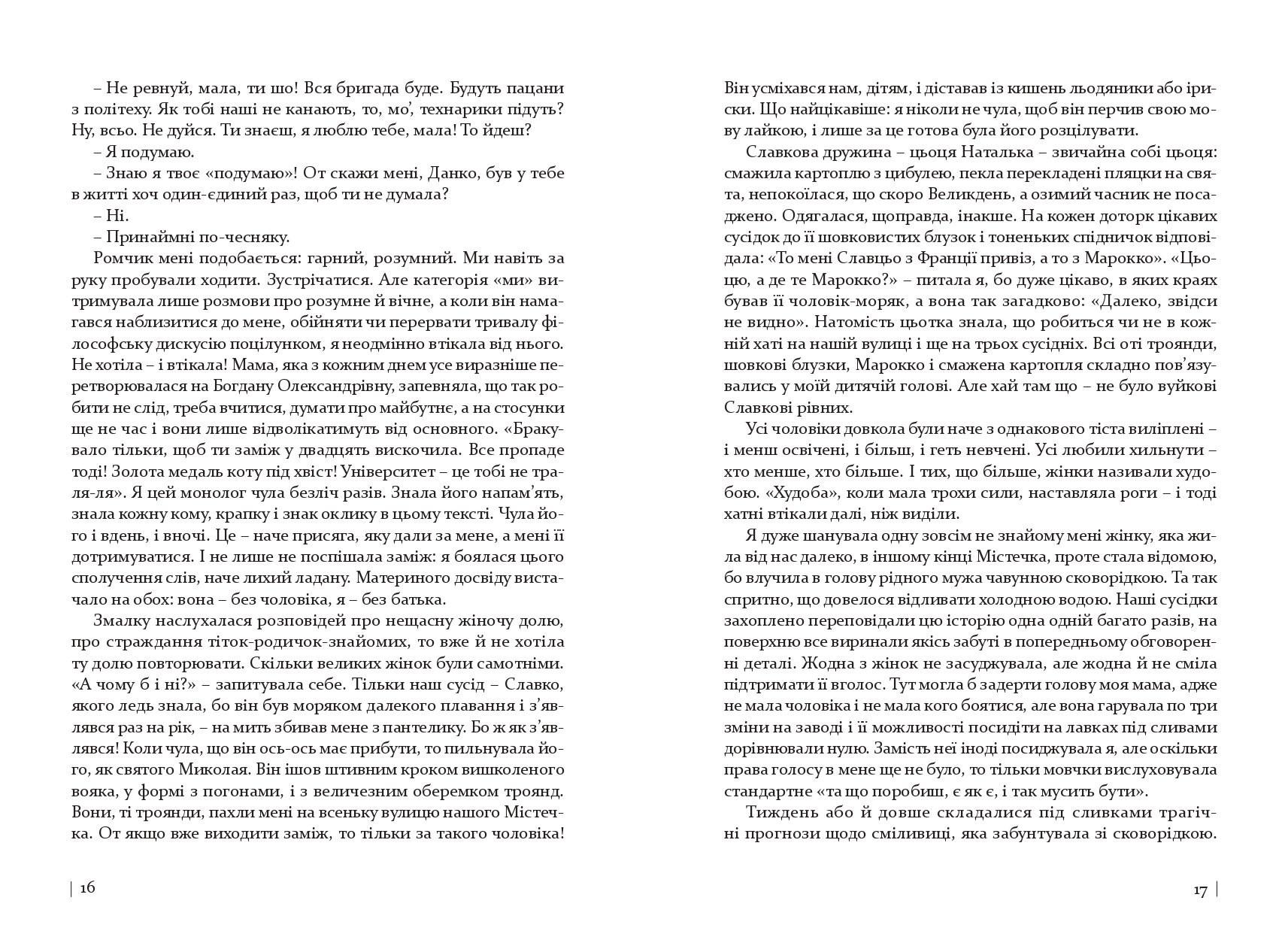 Books XXI - File