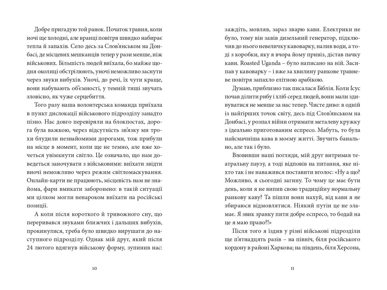 Books XXI - File