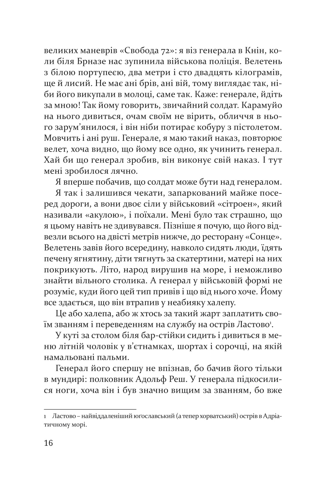 Books XXI - File