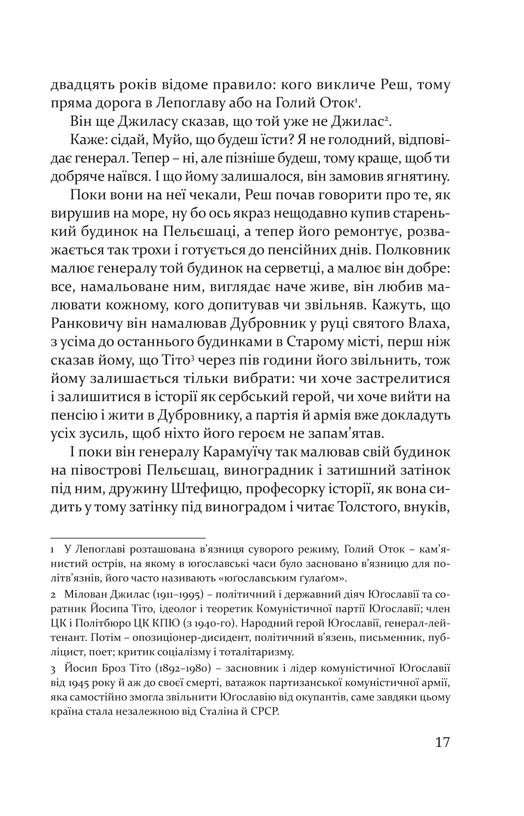 Books XXI - File