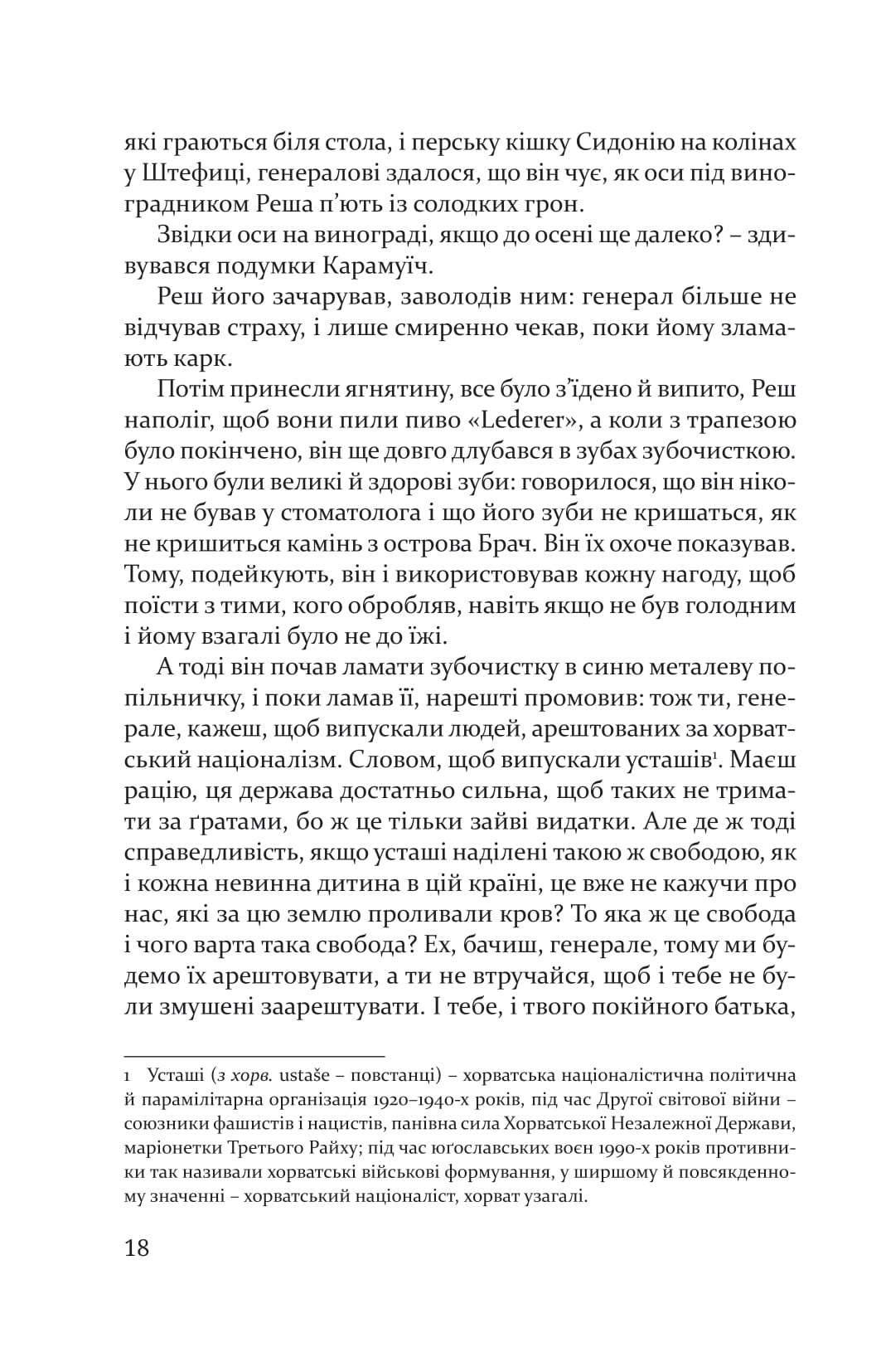 Books XXI - File